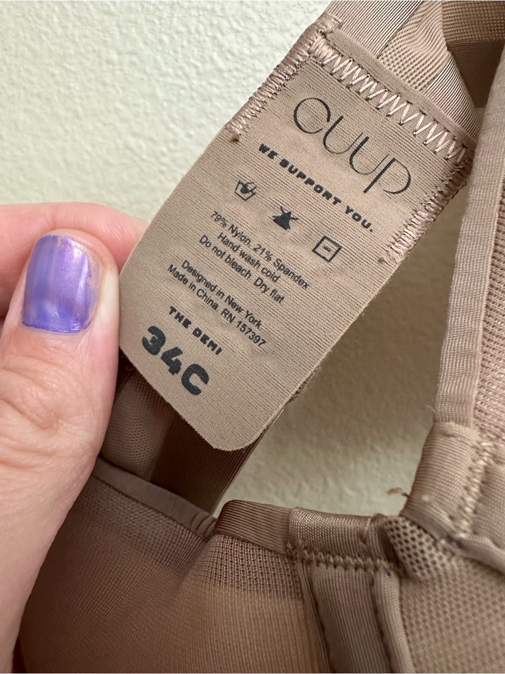 Cuup The Demi T-Shirt - Spacer in Taupe in 34C - Picture 3 of 7